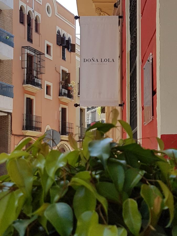 סביליה Hotel Y Apartamentos Dona Lola מראה חיצוני תמונה